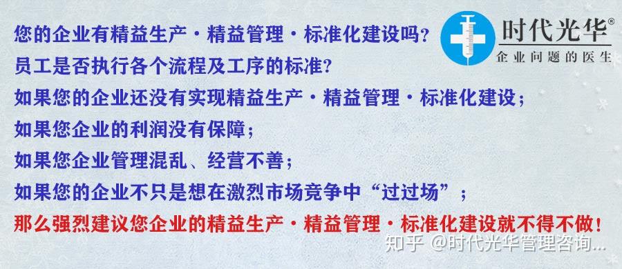爱游戏在线登录入口-青少年足球课程标准化制定，推动行业健康可持续发展的简单介绍