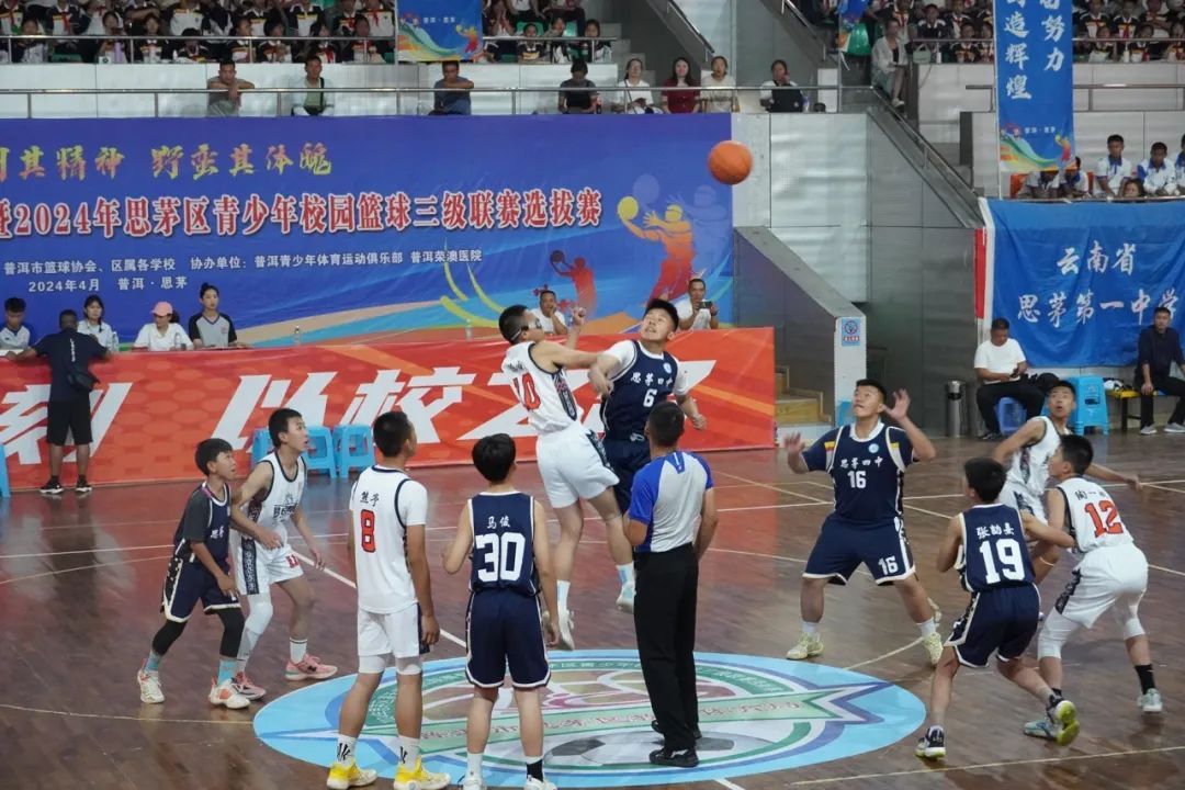 爱游戏体育-青少年篮球普及计划：多地启动校园篮球联赛