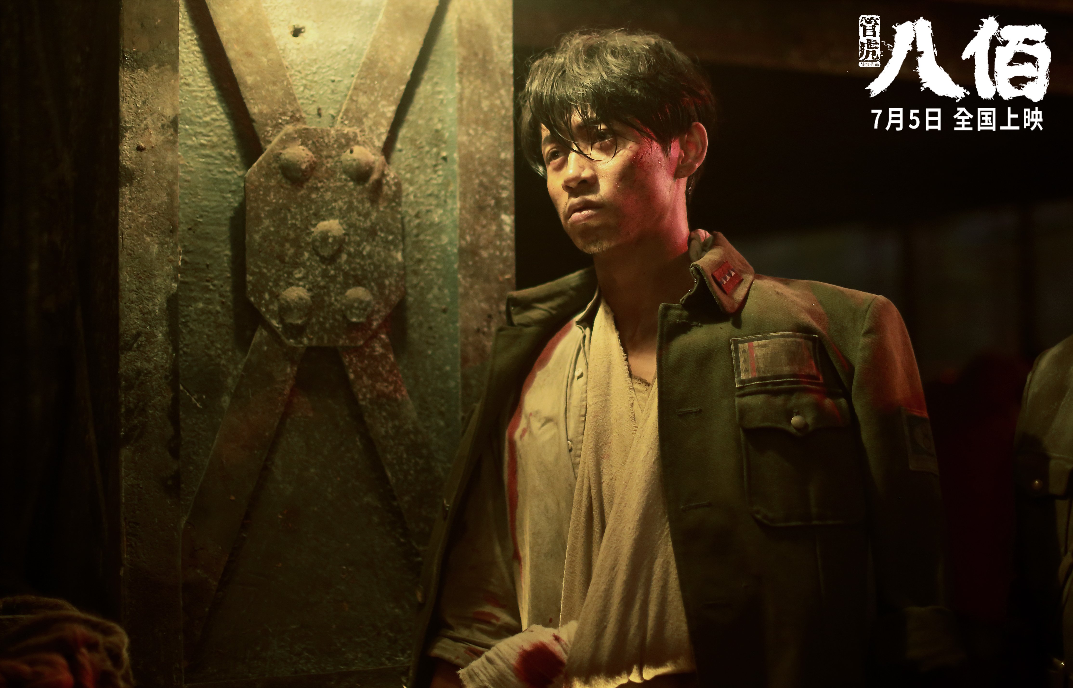 爱游戏电竞官网-_马刺新锐崛起，势头正猛_，马刺新成员