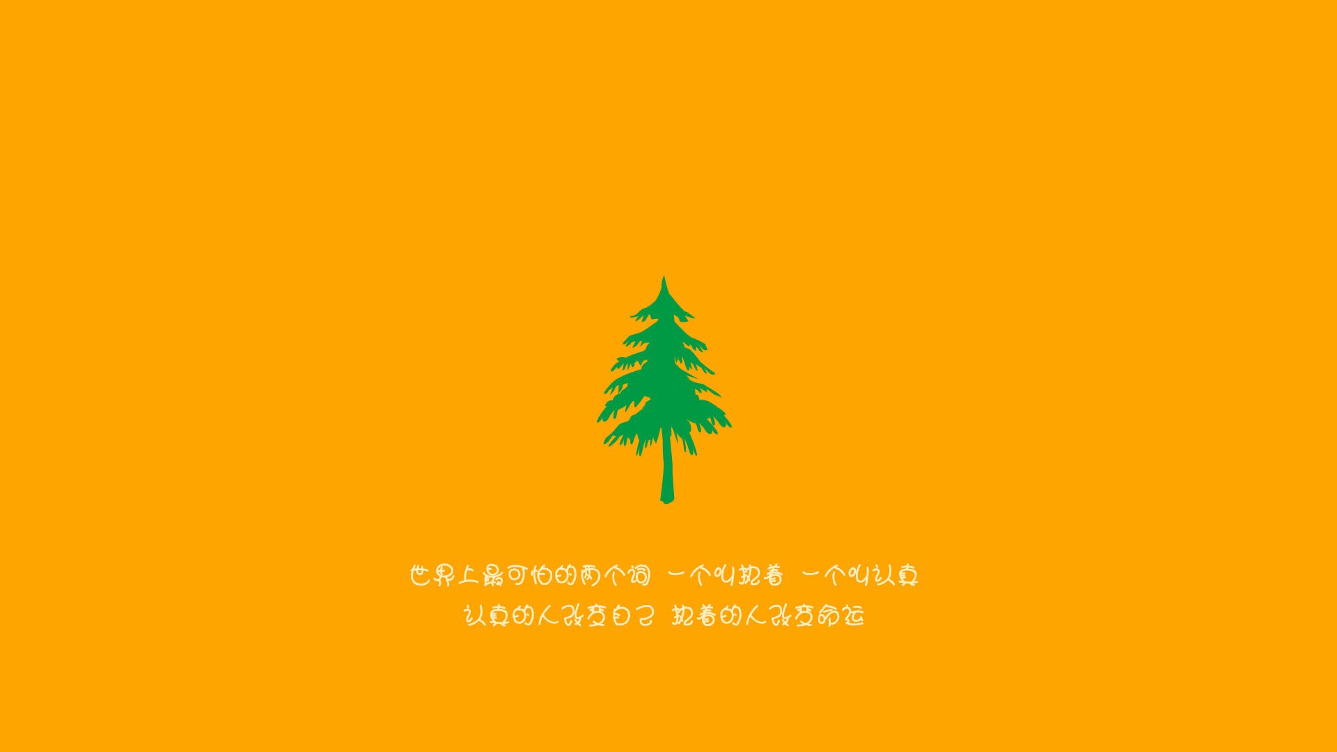 数据分析支持青训选材，发现潜力球员，训练数据分析