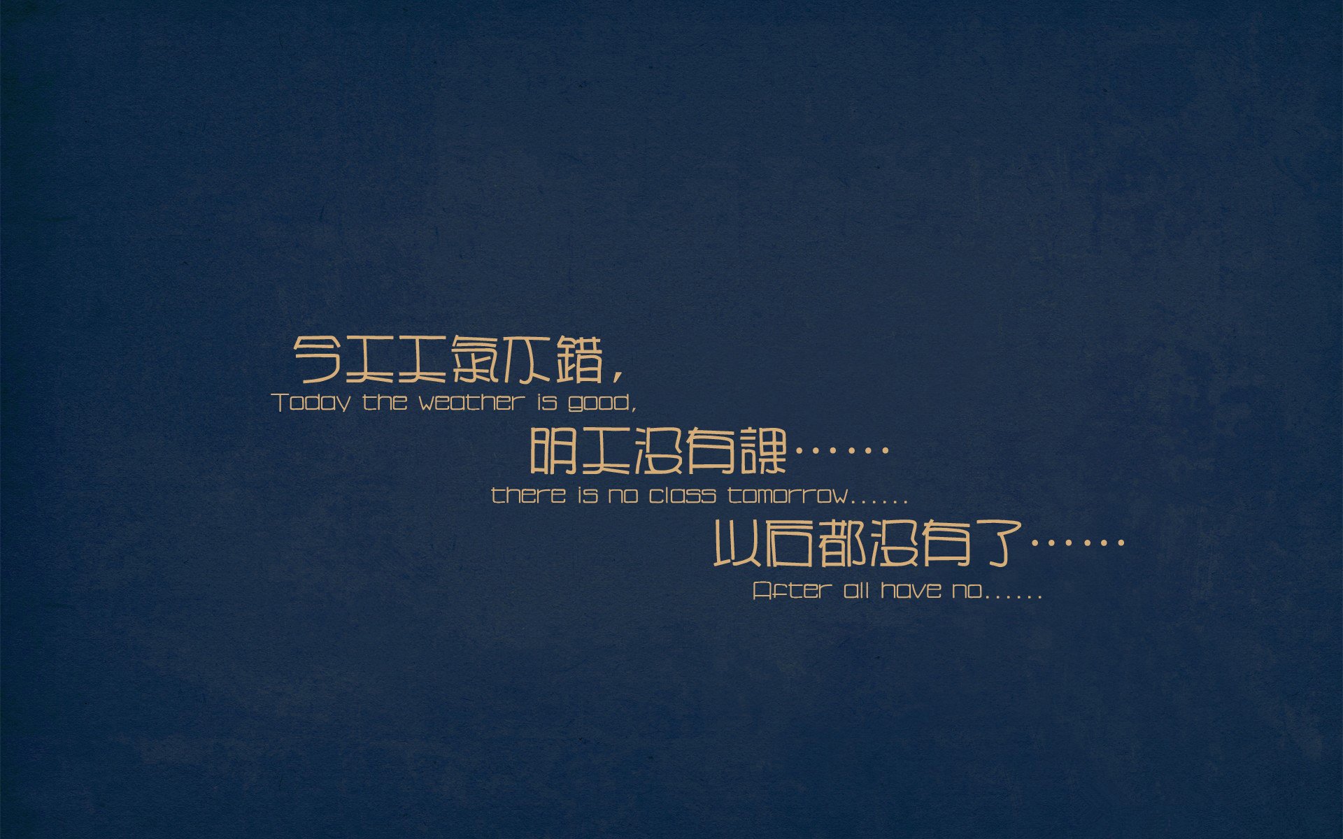 AYXSPORTSAPP-数据分析：本轮比赛最亮眼的战术布局，比赛战况