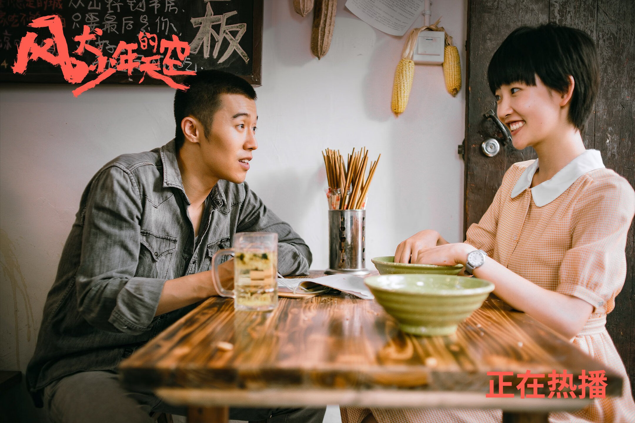 AYX体育-EDG防守端表现提升明显，edg对手