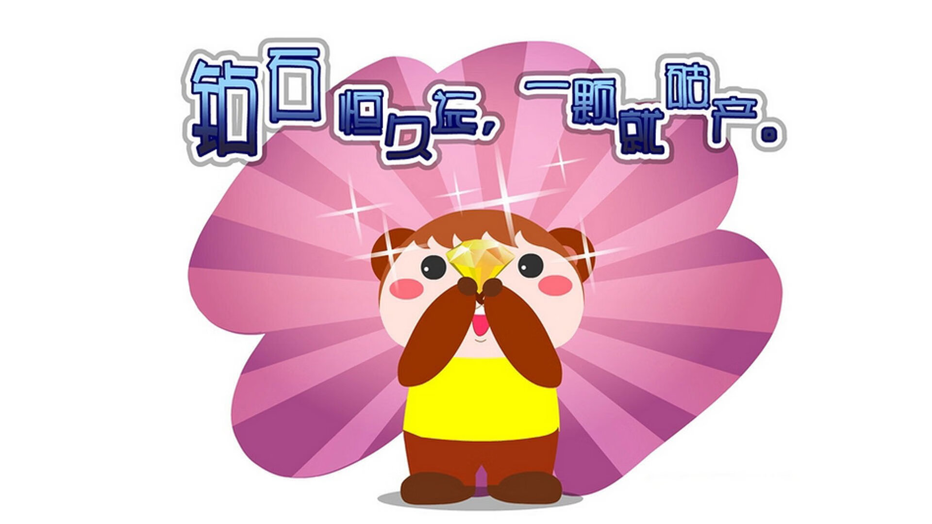 丹麦战队 Astralis 在 IEM Katowice 中获得季军,丹麦联赛冠军