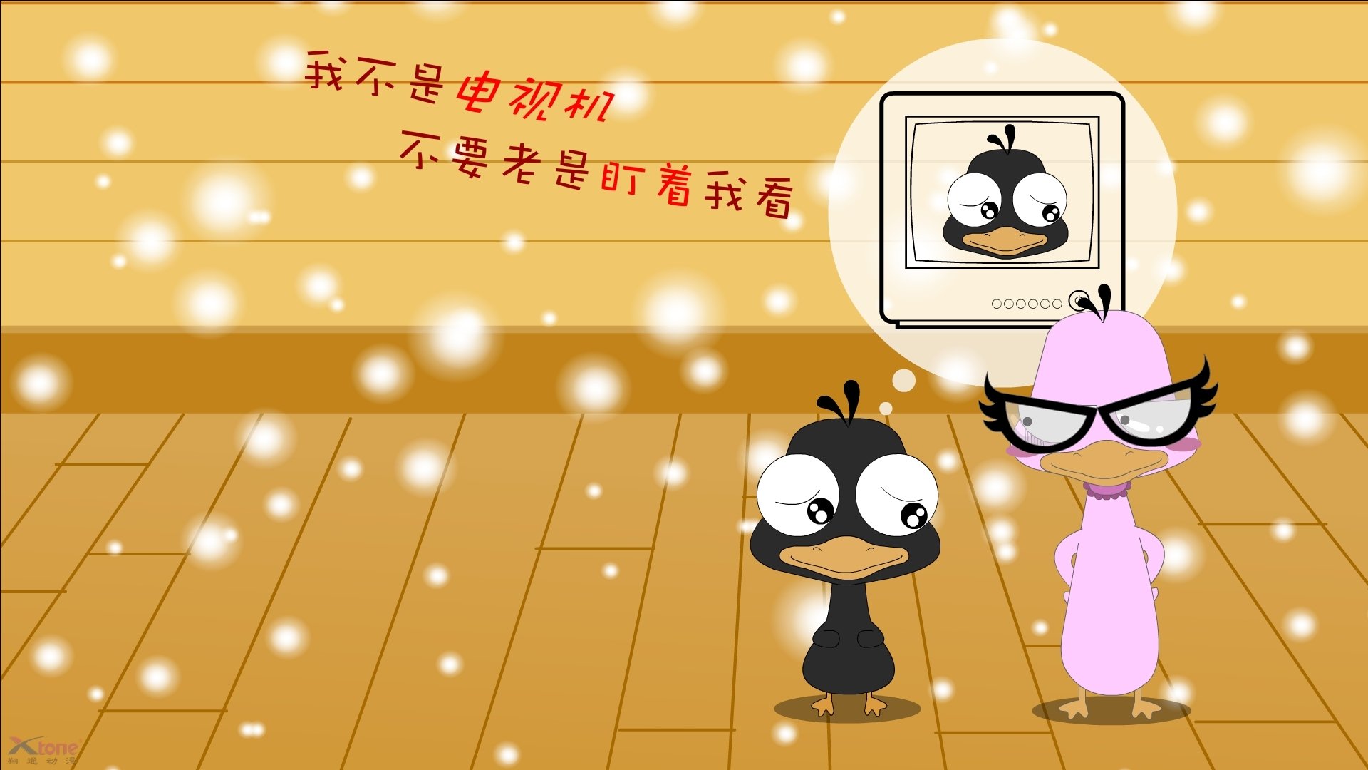 前任名帅回归执教,球队复苏势头明显,前足球教练