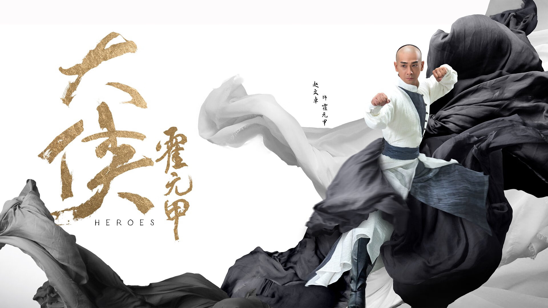 澳大利亚球队逆转胜国内劲旅，晋级八强，澳大利亚队实力