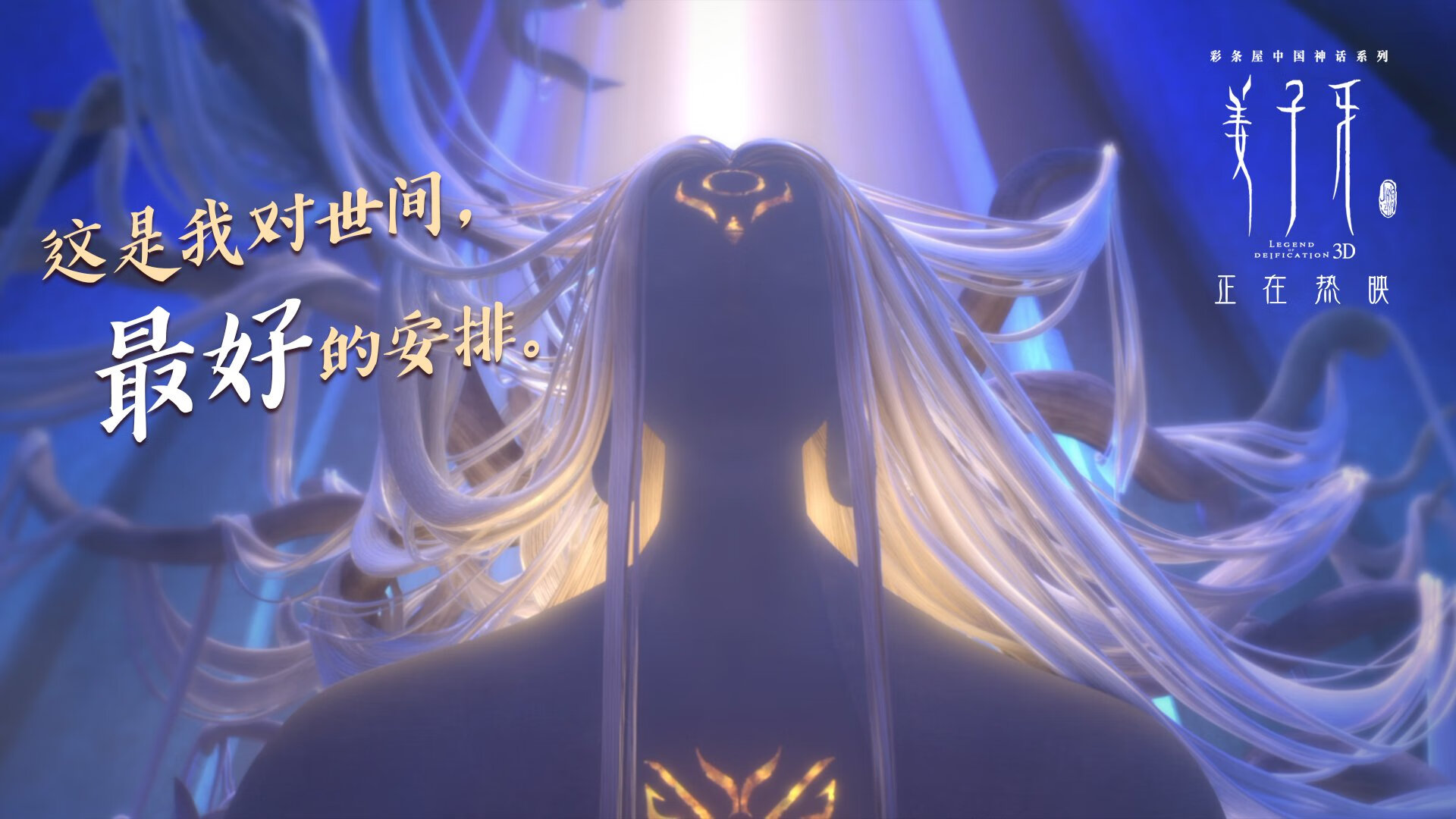 球队引援是否应以体系匹配为优先标准,篮球引援