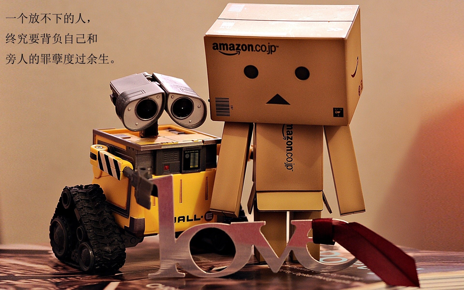 雄鹿主场战胜篮网,字母哥表现出色,雄鹿担心字母哥伤势