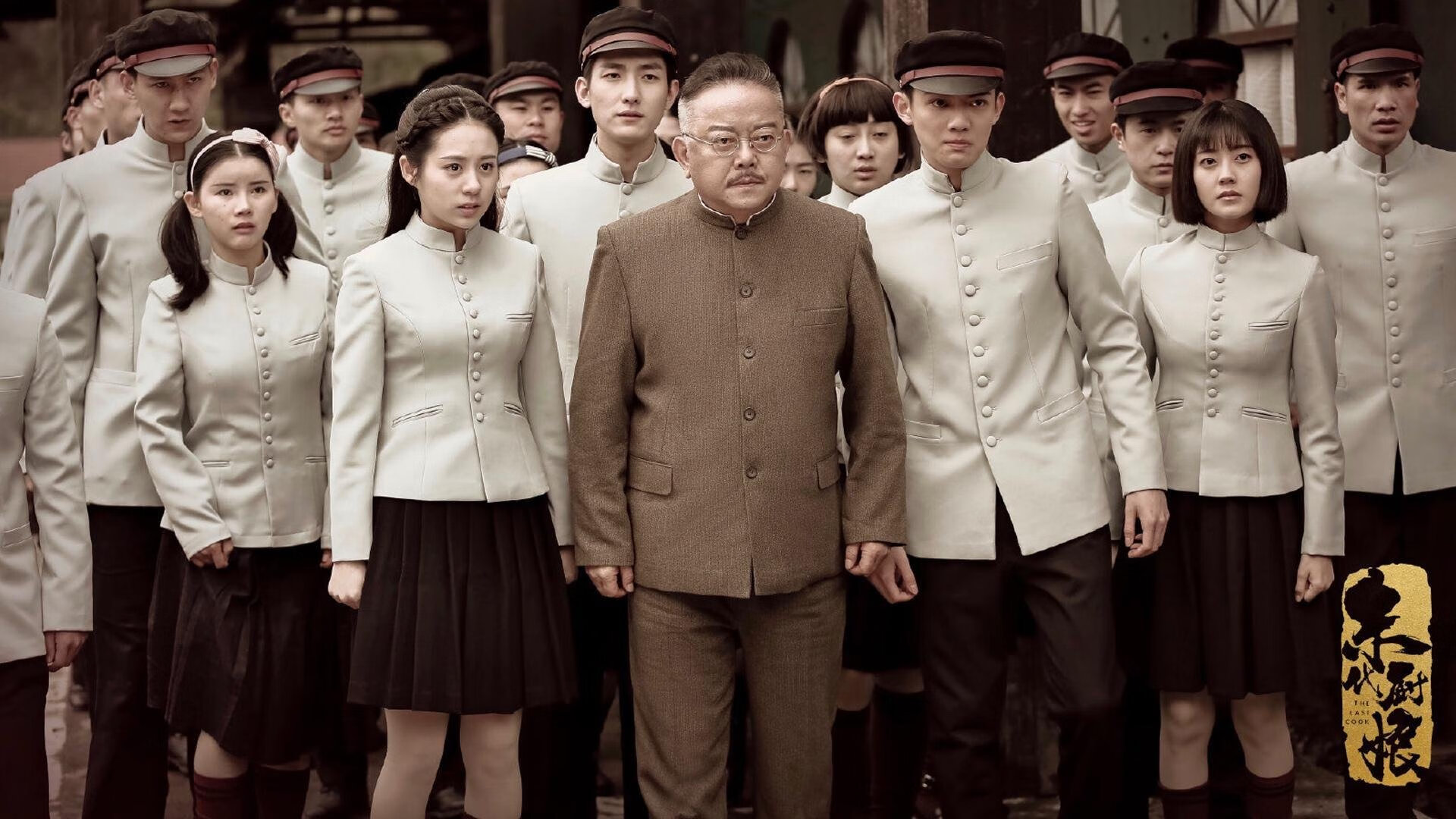 欧冠之夜:明星云集,全球瞩目的足球盛宴,欧冠mv