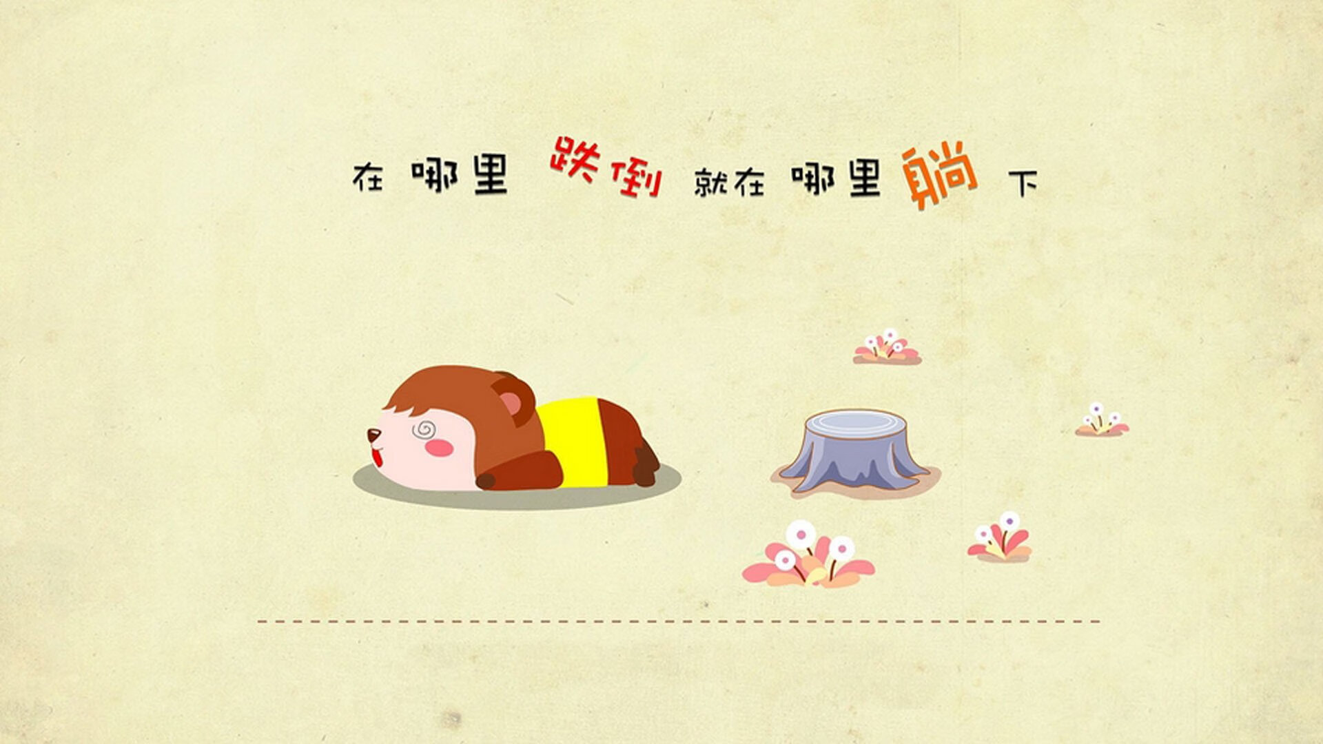 德甲赛季门票定价策略与球迷出勤率研究,德甲球票价格