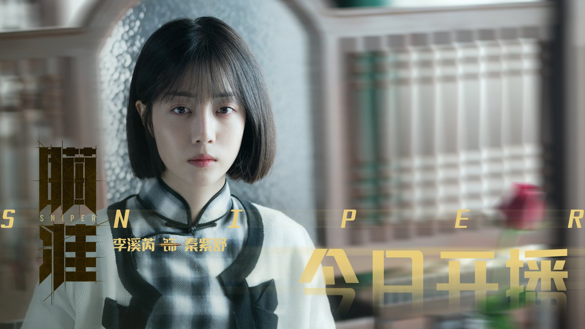 校园体育文化认同感对学生归属感的影响研究,简述校园体育文化的作用