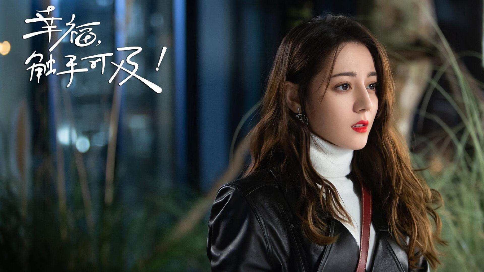 社区体育发展政策落地情况跟踪,社区体育发展对策