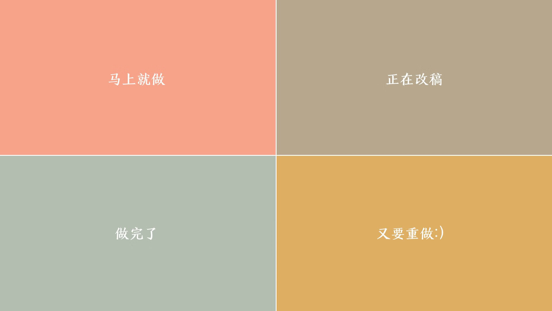 篮球运动员训练负荷科学管理技术研究,基础阶段篮球训练负荷安排