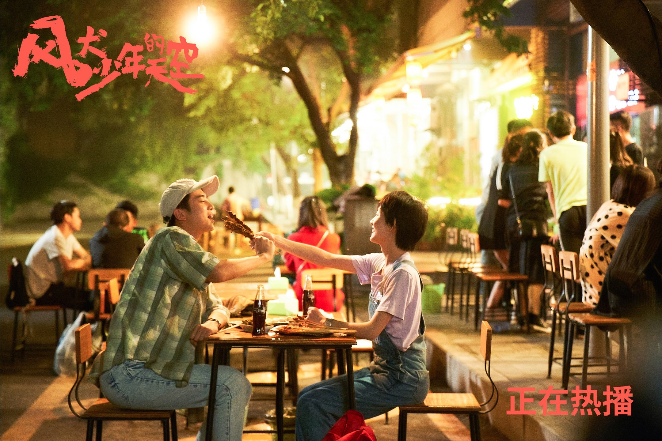 体育新闻中心推动体育赛事多端内容分发体系,体育赛事的新闻报道