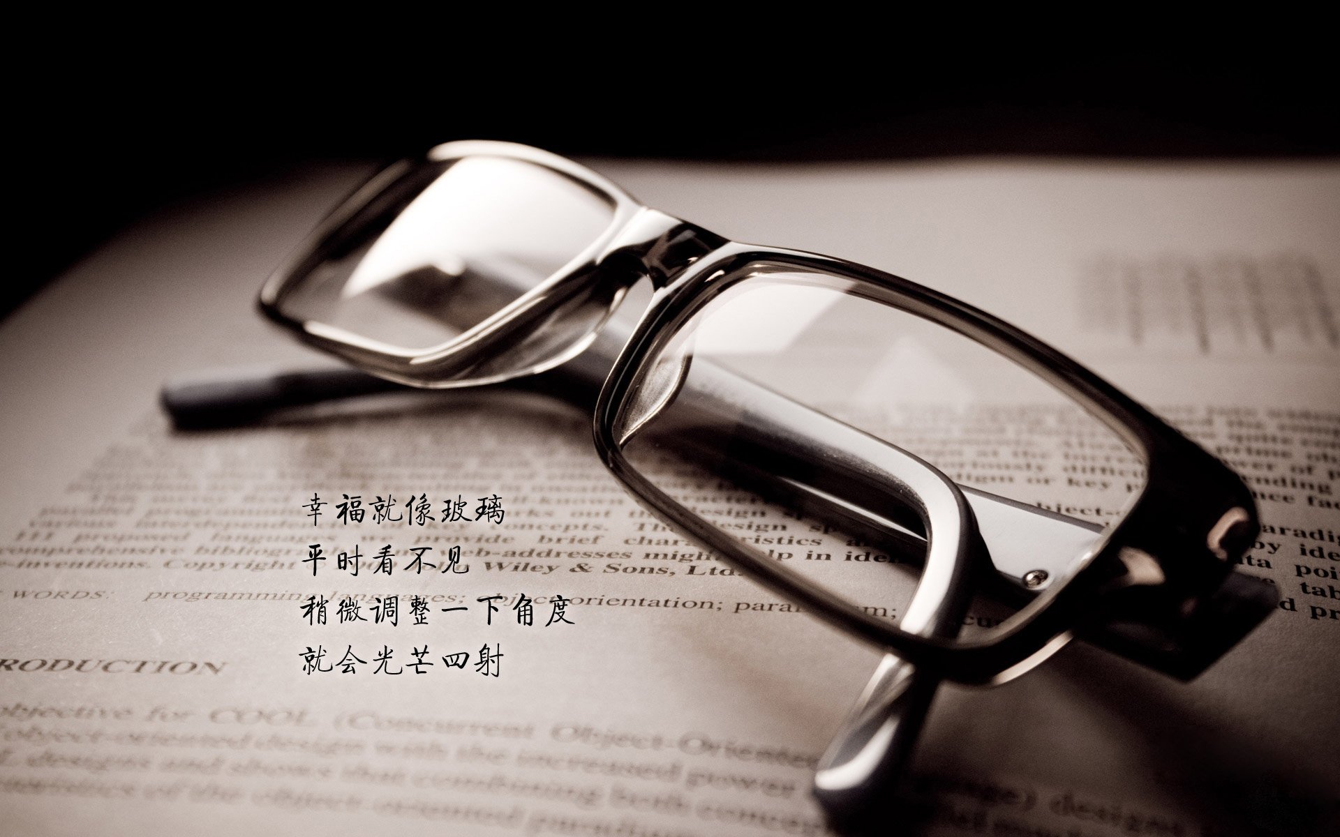 南特锋线灵活跑位增加得分可能,南特前锋