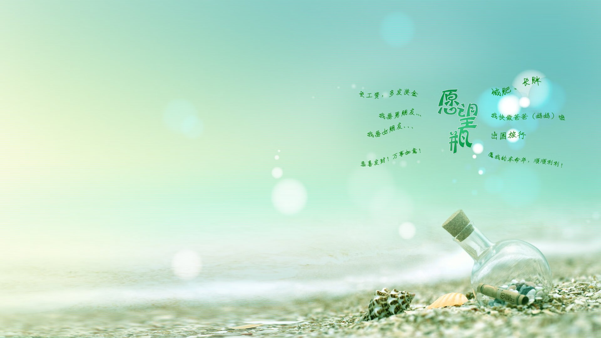 拉齐奥中路组织串联有效制造机会,拉齐奥足球俱乐部的辉煌时期