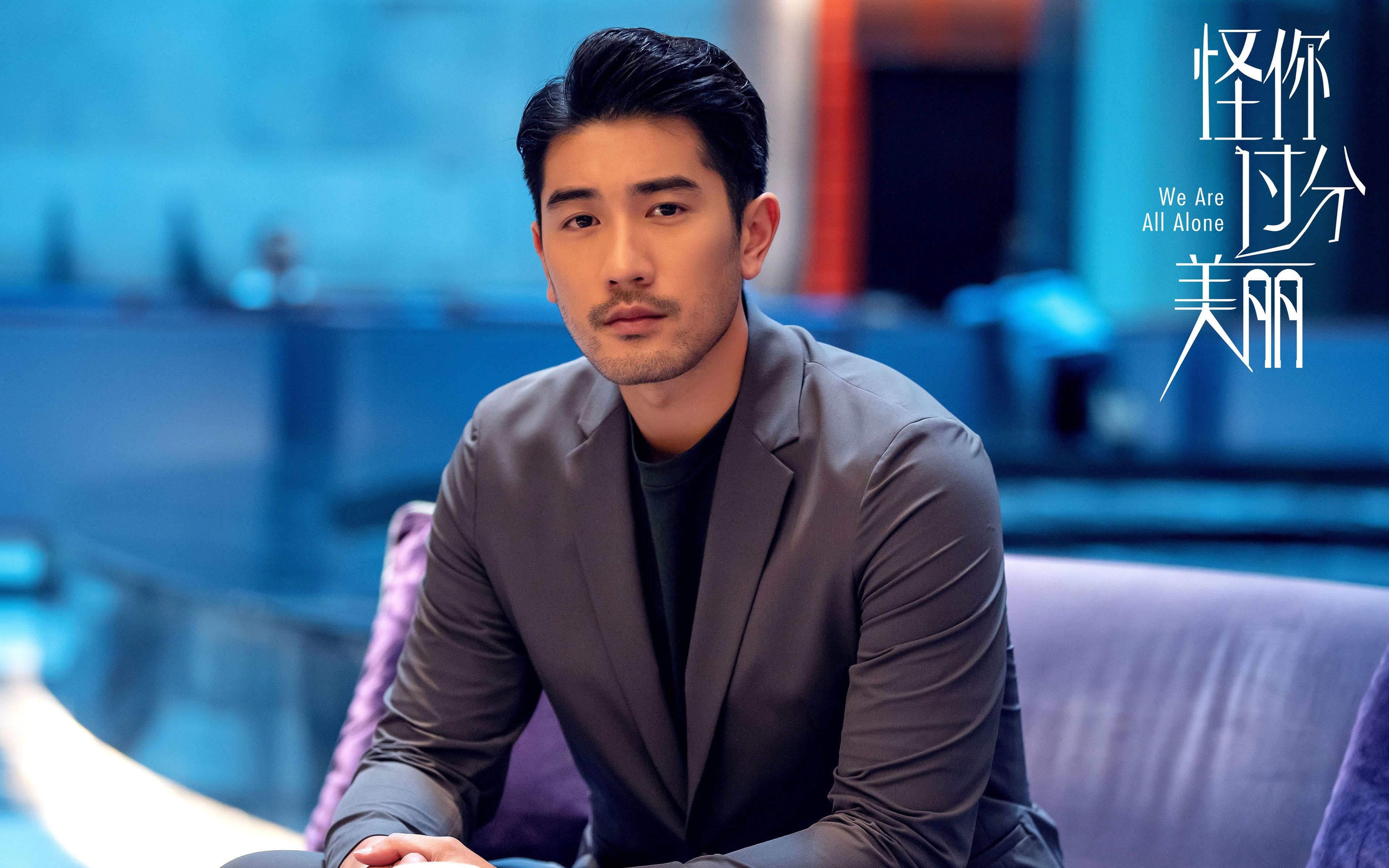 库里带动社区青少年篮球项目发展,库里篮球基本功训练