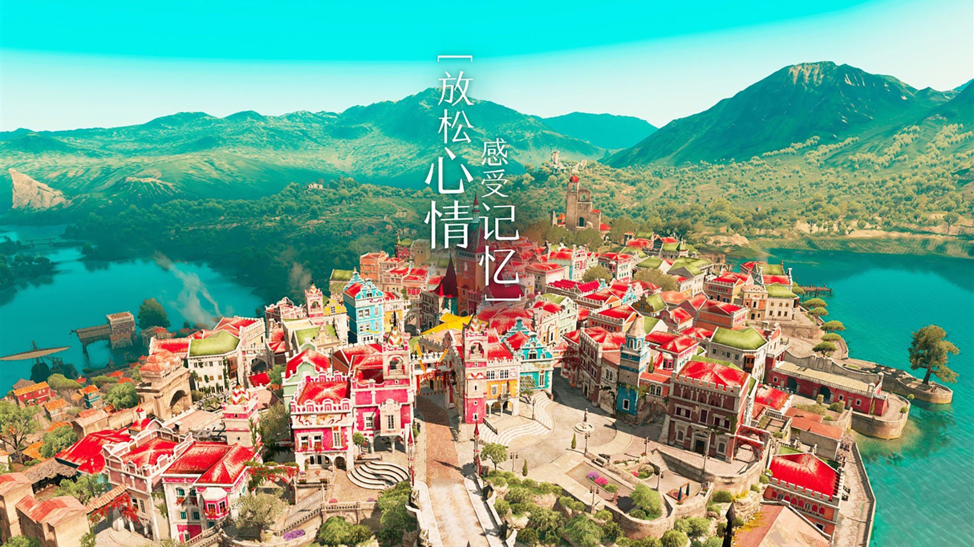 爱游戏体育（AYX）官方APP下载-西甲攻势如潮：精彩进球一波接一波！，2021西甲进球