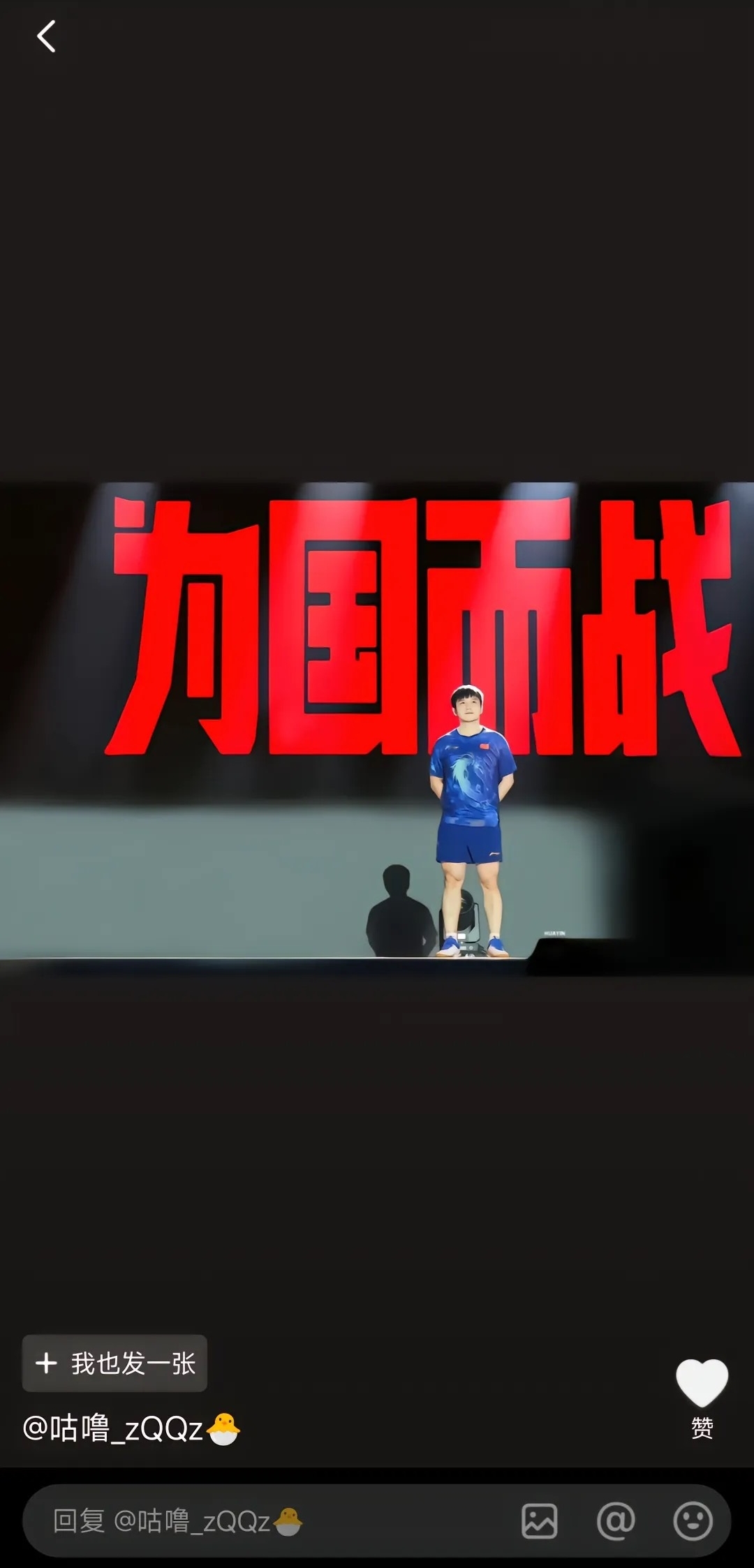 爱游戏体育:中国足球人才培养的瓶颈与突破的简单介绍