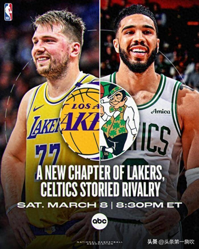 爱游戏体育:凯尔特人队防守策略:如何限制詹姆斯的突破?的简单介绍 爱游戏体育:凯尔特人队防守策略:如何限制詹姆斯的突破?的简单介绍