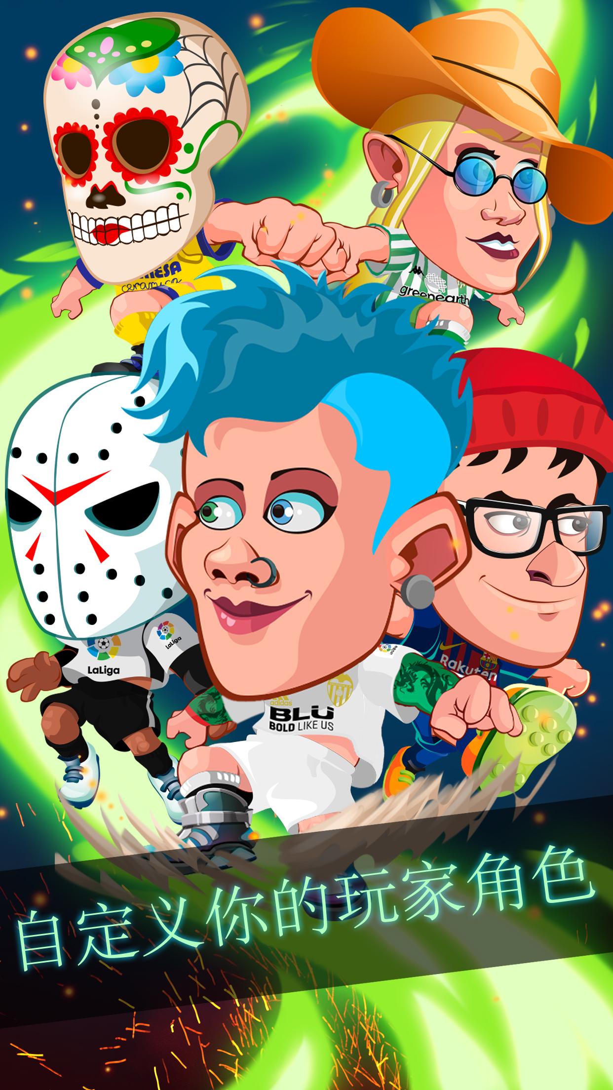 爱游戏体育:LaLiga季末回望:最佳球员与精彩比赛 爱游戏体育:LaLiga季末回望:最佳球员与精彩比赛