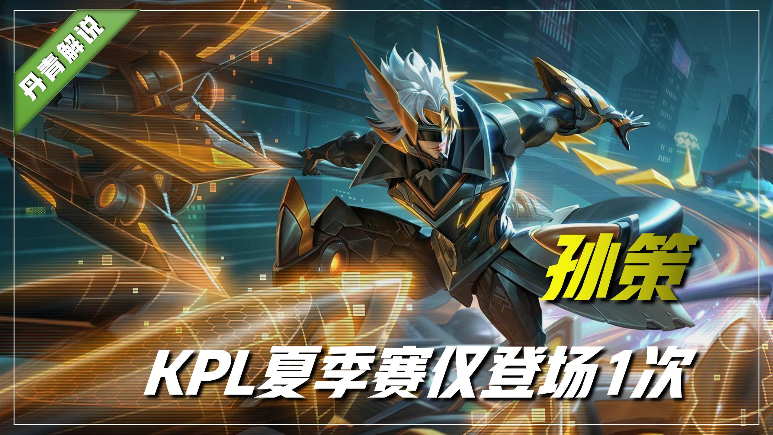 包含爱游戏体育:王者荣耀战队选手访谈：背后故事与成长历程的词条