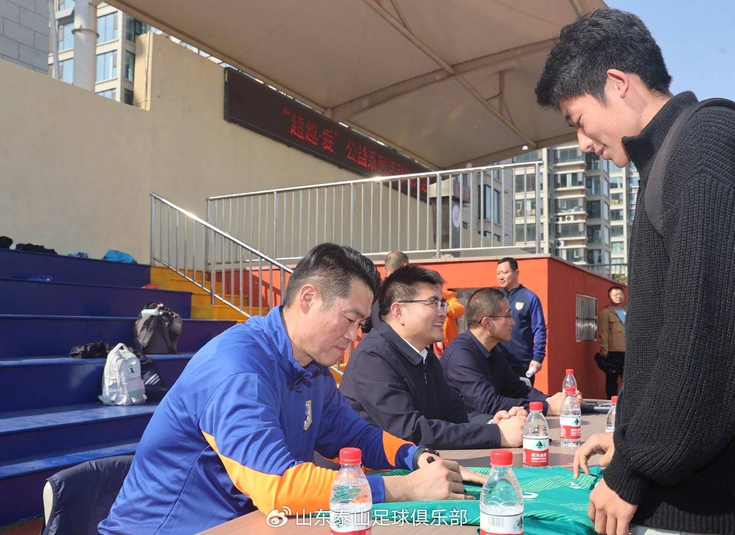 关于爱游戏体育:中国足球公益足球项目社会影响力评估：受益人群、社会效益与品牌传播的信息