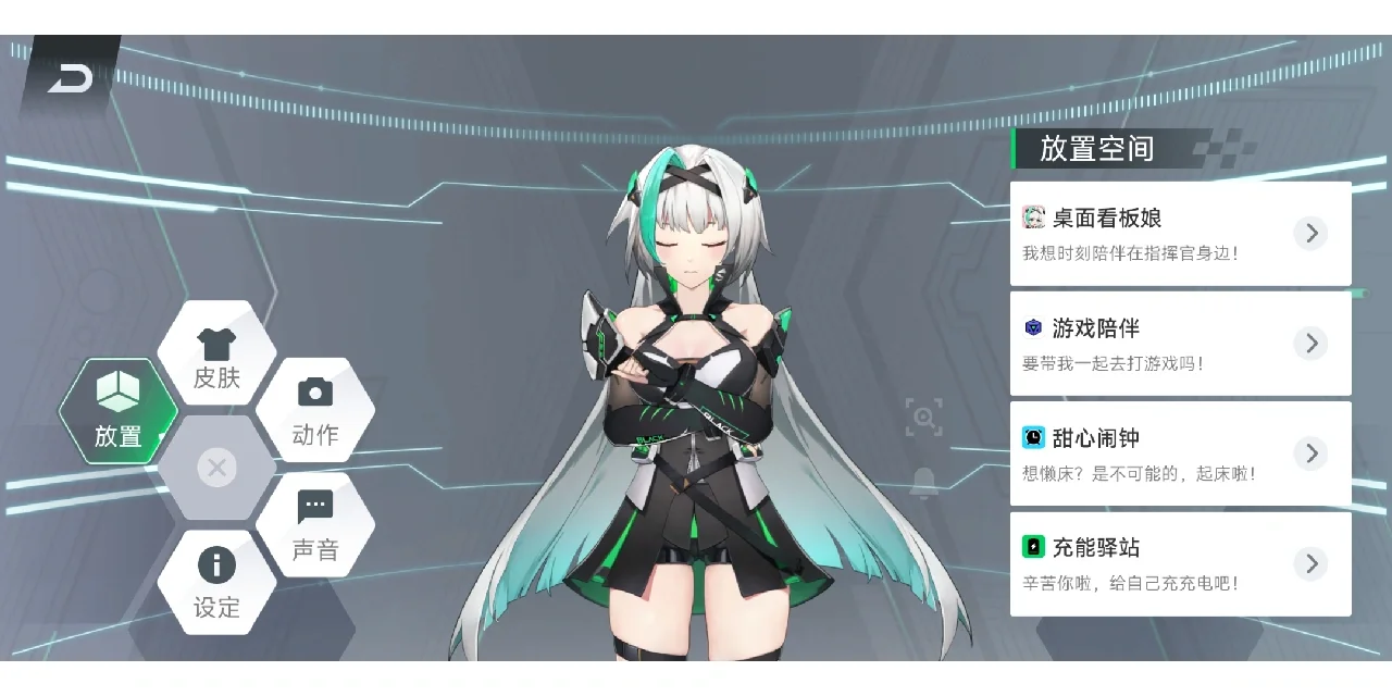 关于爱游戏体育:硬件技术的发展如何助力电竞游戏的性能提升的信息