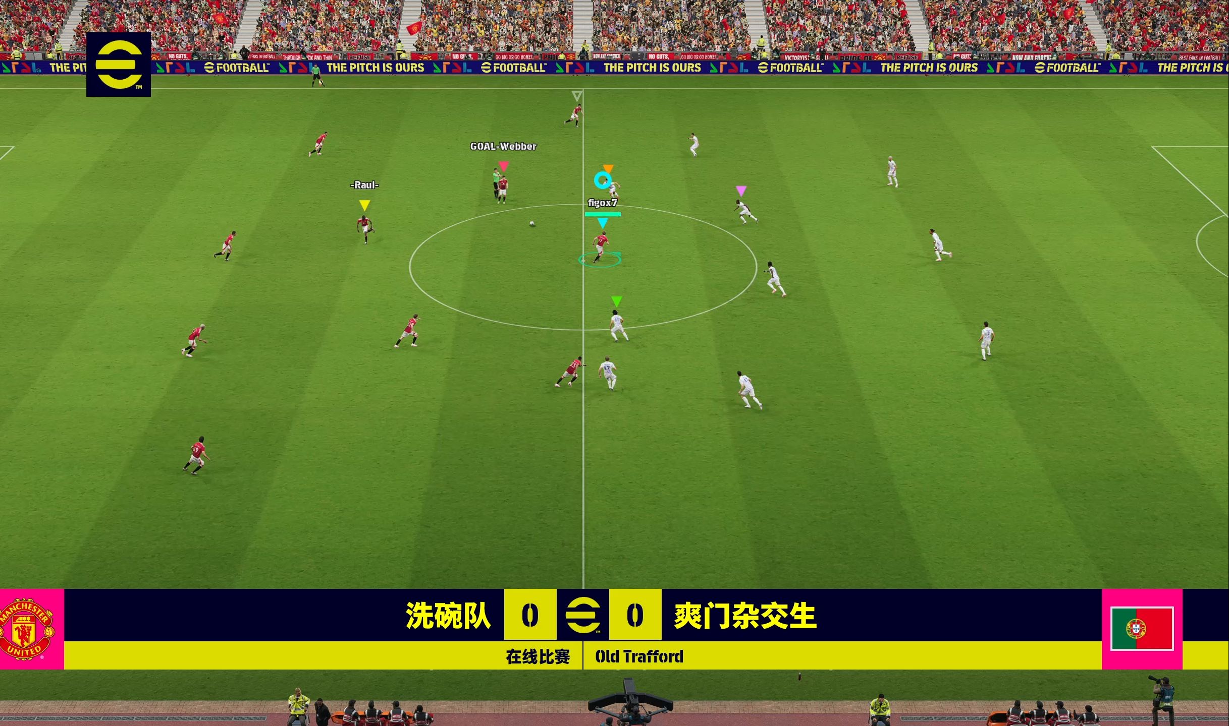 关于爱游戏体育:PUBGMobile战队选手的成功之路，训练与比赛的完美结合的信息