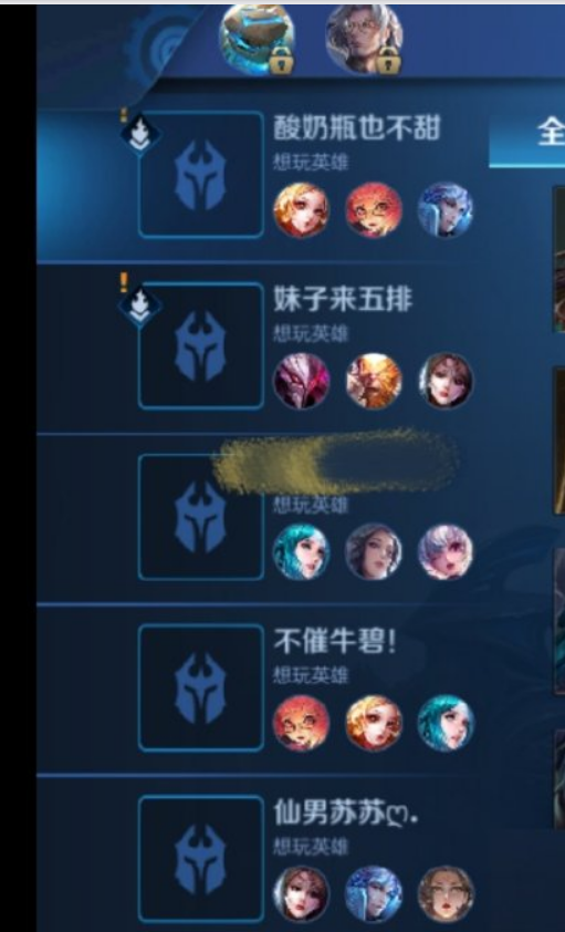 关于爱游戏体育:电竞赞助商的选择:如何找到合适的合作伙伴的信息 关于爱游戏体育:电竞赞助商的选择:如何找到合适的合作伙伴的信息