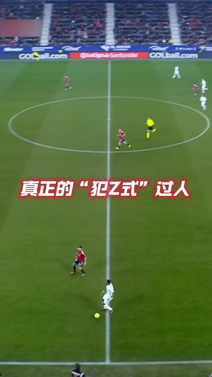 爱游戏体育:西甲的经典球员回顾：他们的影响与遗产的简单介绍