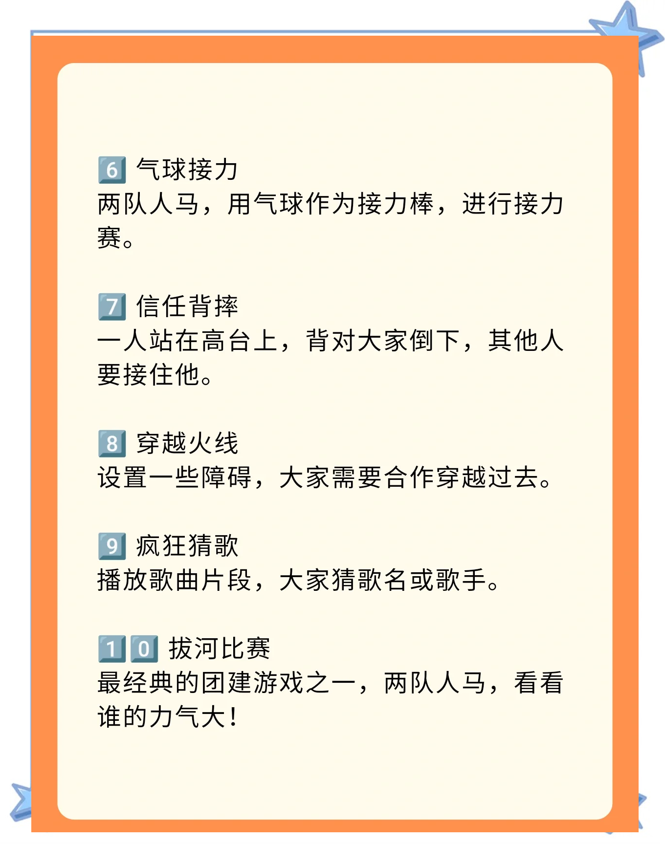爱游戏体育:如何打造成功的电竞团队：战略与文化