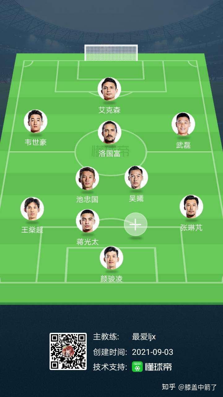 包含爱游戏体育:亚洲体育市场的变化，品牌收益的新高点的词条