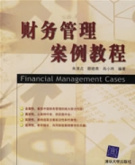 爱游戏体育:德甲生存之道:球队财务管理的成功案例的简单介绍 爱游戏体育:德甲生存之道:球队财务管理的成功案例的简单介绍