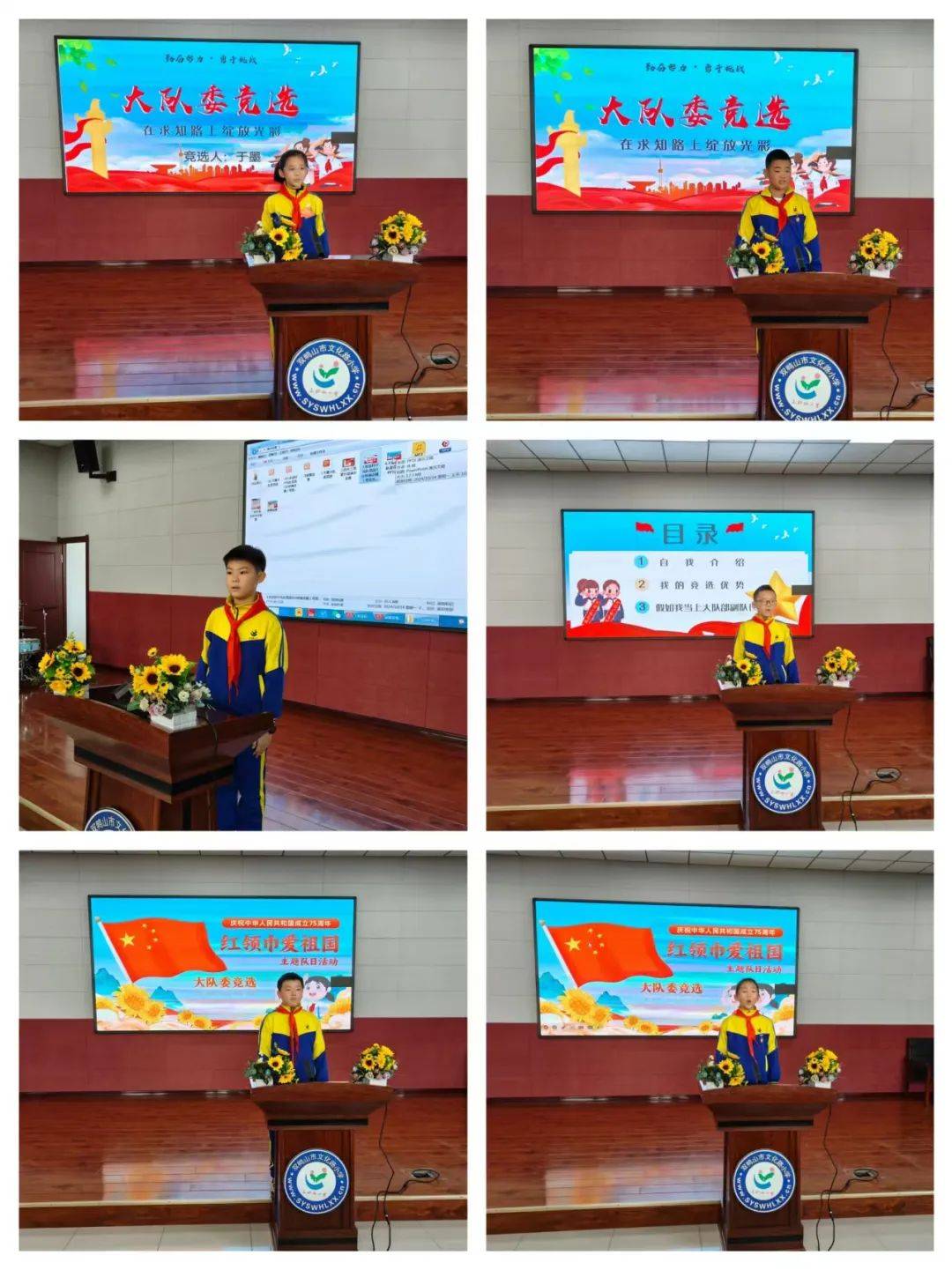 关于爱游戏体育：新时代的体育：运动与科技的完美结合的信息