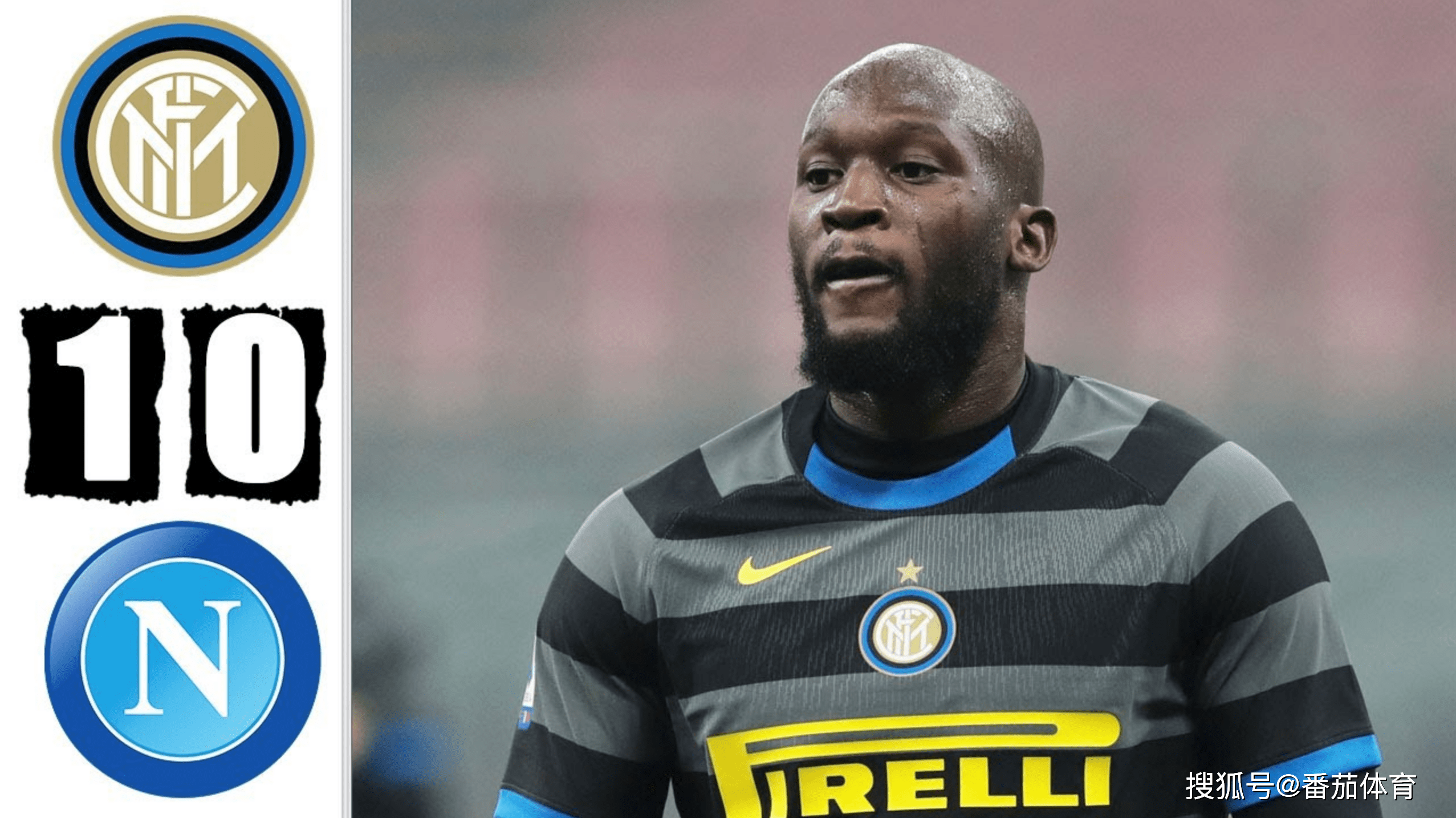 爱游戏体育：意甲佩斯卡拉的进攻风格备受瞩目的简单介绍