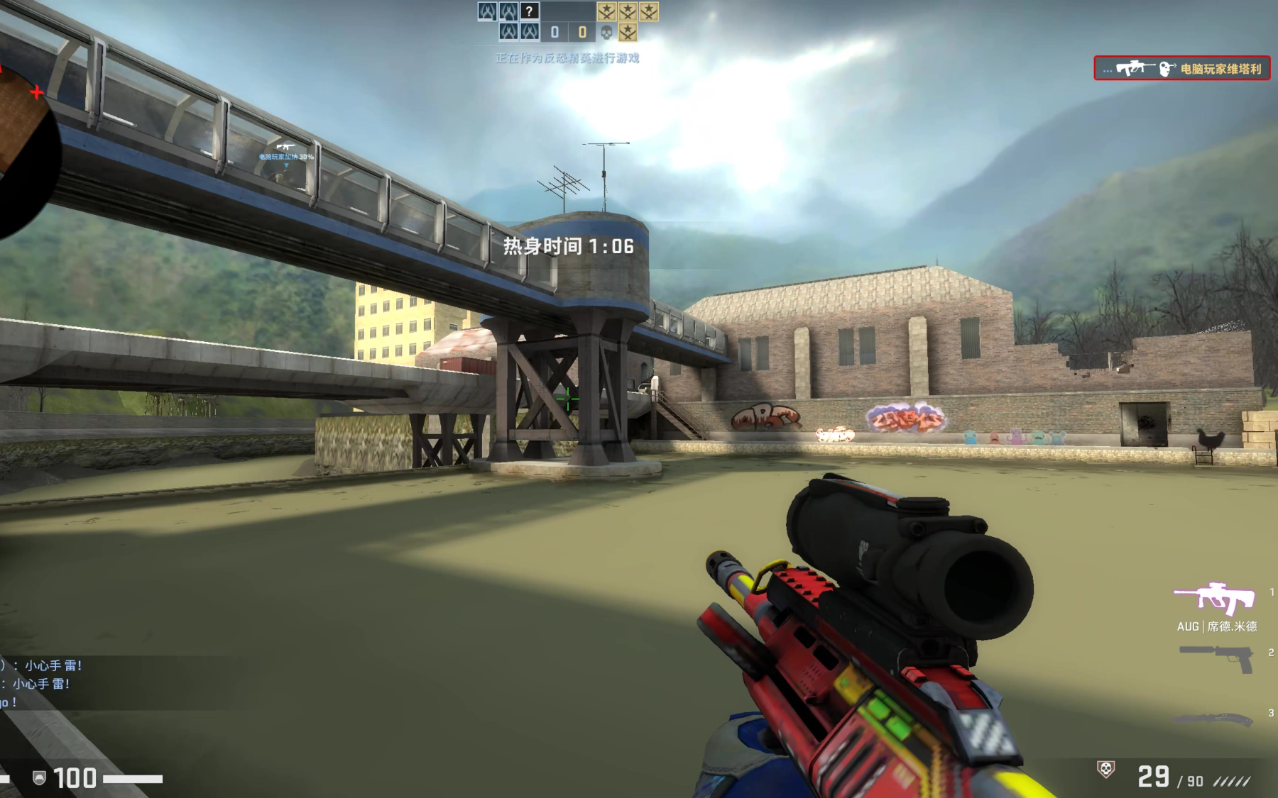 关于爱游戏体育:《CS:GO》战术分析:如何利用地图优势获取胜利的信息 关于爱游戏体育:《CS:GO》战术分析:如何利用地图优势获取胜利的信息