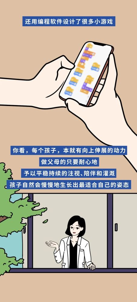 爱游戏体育:金牌背后的信念:运动员如何塑造技术的简单介绍 爱游戏体育:金牌背后的信念:运动员如何塑造技术的简单介绍