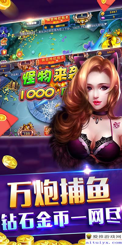 关于爱游戏体育:全球在线电竞赛事:打破地域限制的欢乐对抗的信息 关于爱游戏体育:全球在线电竞赛事:打破地域限制的欢乐对抗的信息