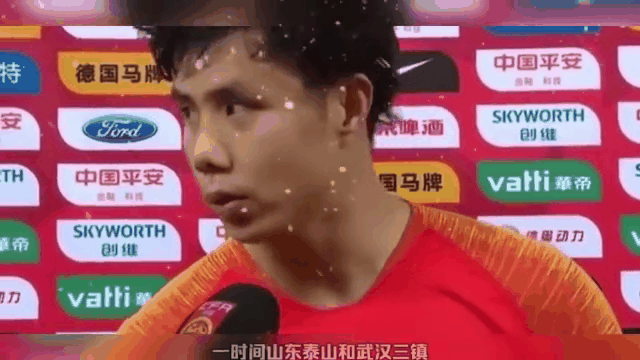 爱游戏体育:老将蒿俊闵转型教练“误人子弟”?球迷:别毁了中国足球的未来!的简单介绍 爱游戏体育:老将蒿俊闵转型教练“误人子弟”?球迷:别毁了中国足球的未来!的简单介绍