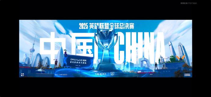 爱游戏体育:2025年英雄联盟全球总决赛即将开启，选手们积极备战的简单介绍