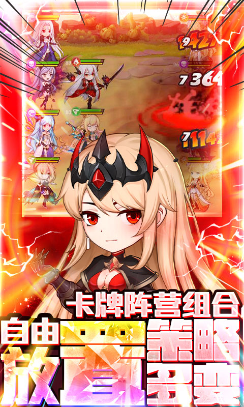 包含爱游戏体育:电竞缪斯杯:无限创意,在游戏中寻找灵感的词条 包含爱游戏体育:电竞缪斯杯:无限创意,在游戏中寻找灵感的词条