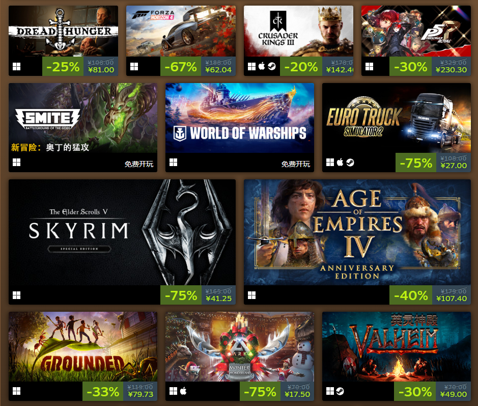 爱游戏体育:德甲的结果导向:如何实现目的与过程的平衡的简单介绍 爱游戏体育:德甲的结果导向:如何实现目的与过程的平衡的简单介绍