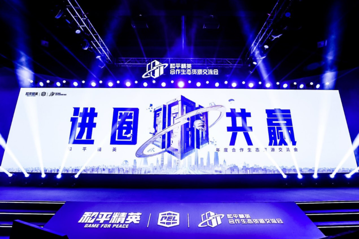 包含爱游戏体育:电竞直播平台的崛起:竞争与机遇并存的词条 包含爱游戏体育:电竞直播平台的崛起:竞争与机遇并存的词条