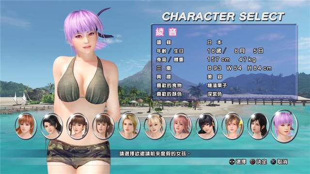 关于爱游戏体育：赛季开端的战斗：各队的新战术揭示的信息