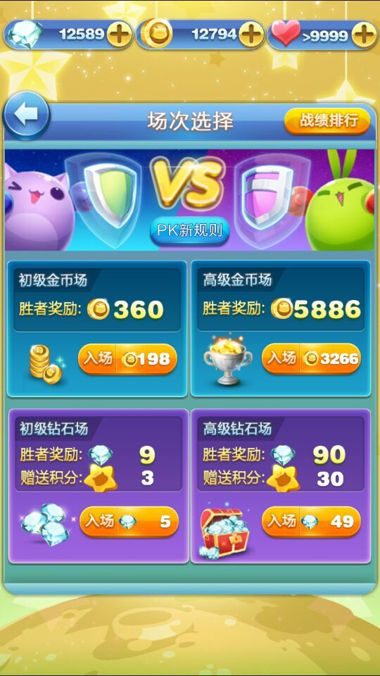 关于爱游戏体育:赛季开端的战斗:各队的新战术揭示的信息 关于爱游戏体育:赛季开端的战斗:各队的新战术揭示的信息