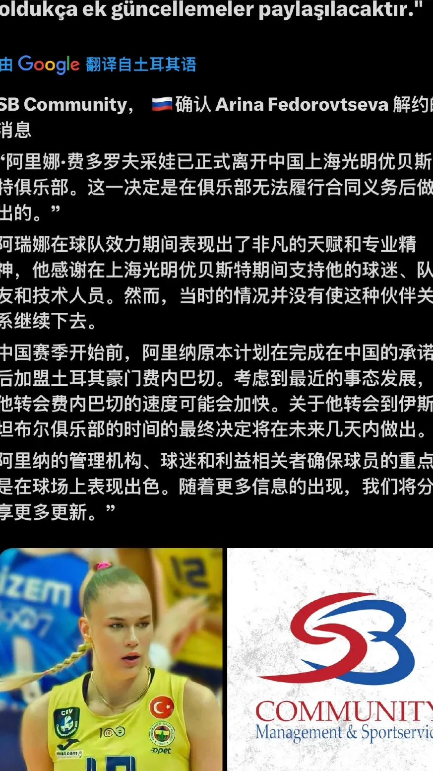 爱游戏体育:球迷的声音:如何影响运动员及球队的表现的简单介绍 爱游戏体育:球迷的声音:如何影响运动员及球队的表现的简单介绍