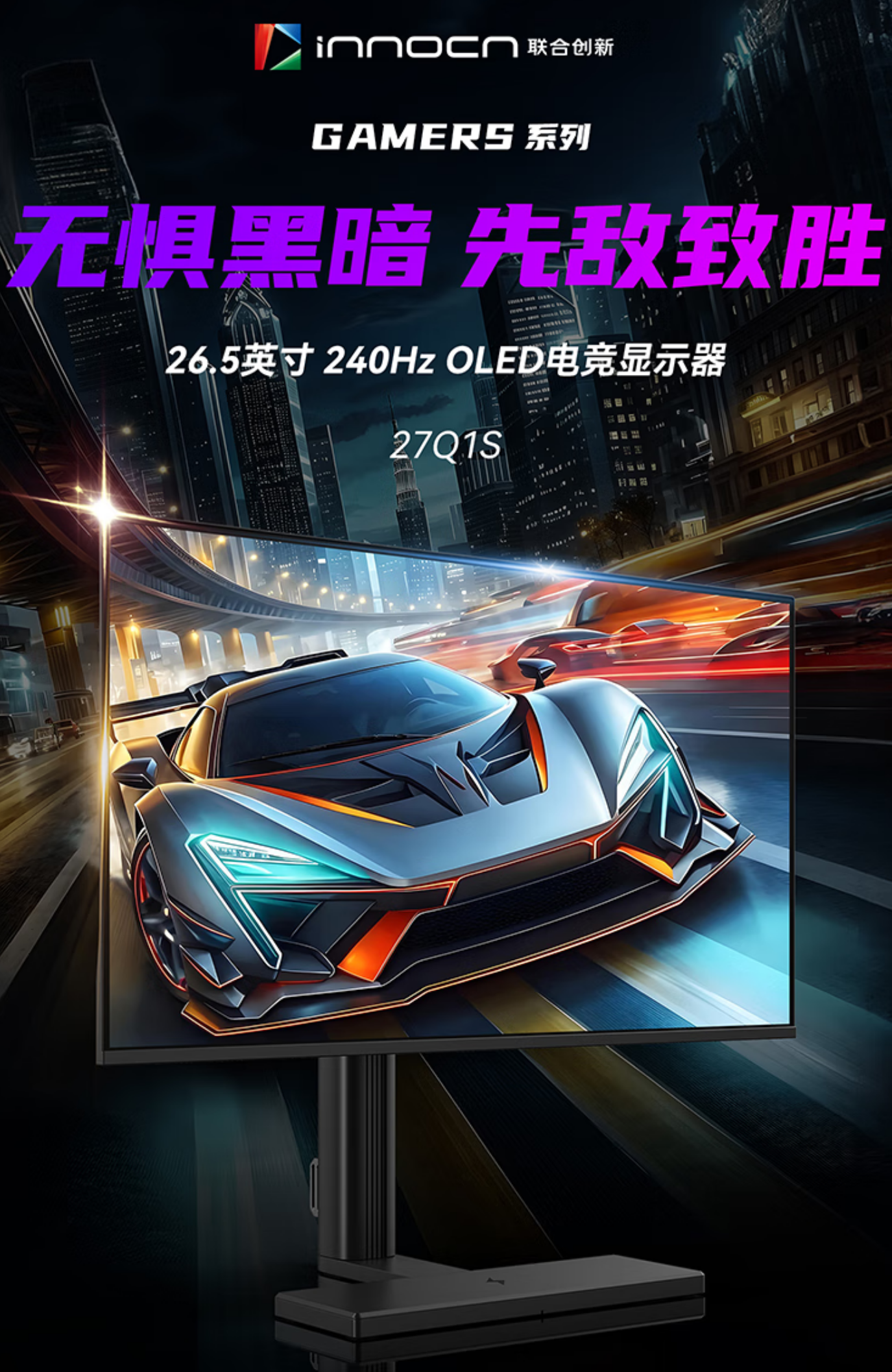 爱游戏体育:电竞周边产品市场的创新与发展的简单介绍