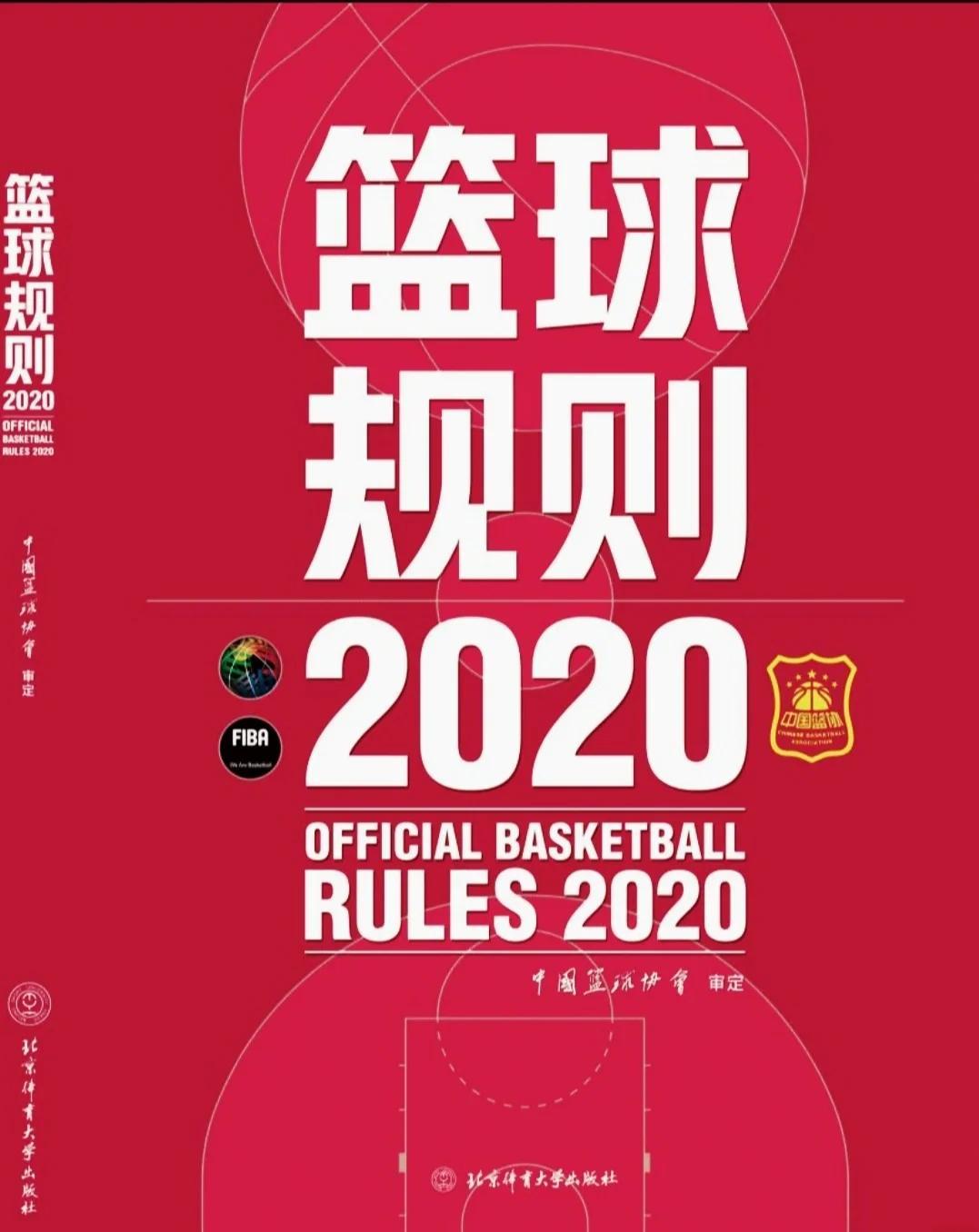 爱游戏体育:中国篮球产业,如何才能实现可持续发展?的简单介绍 爱游戏体育:中国篮球产业,如何才能实现可持续发展?的简单介绍