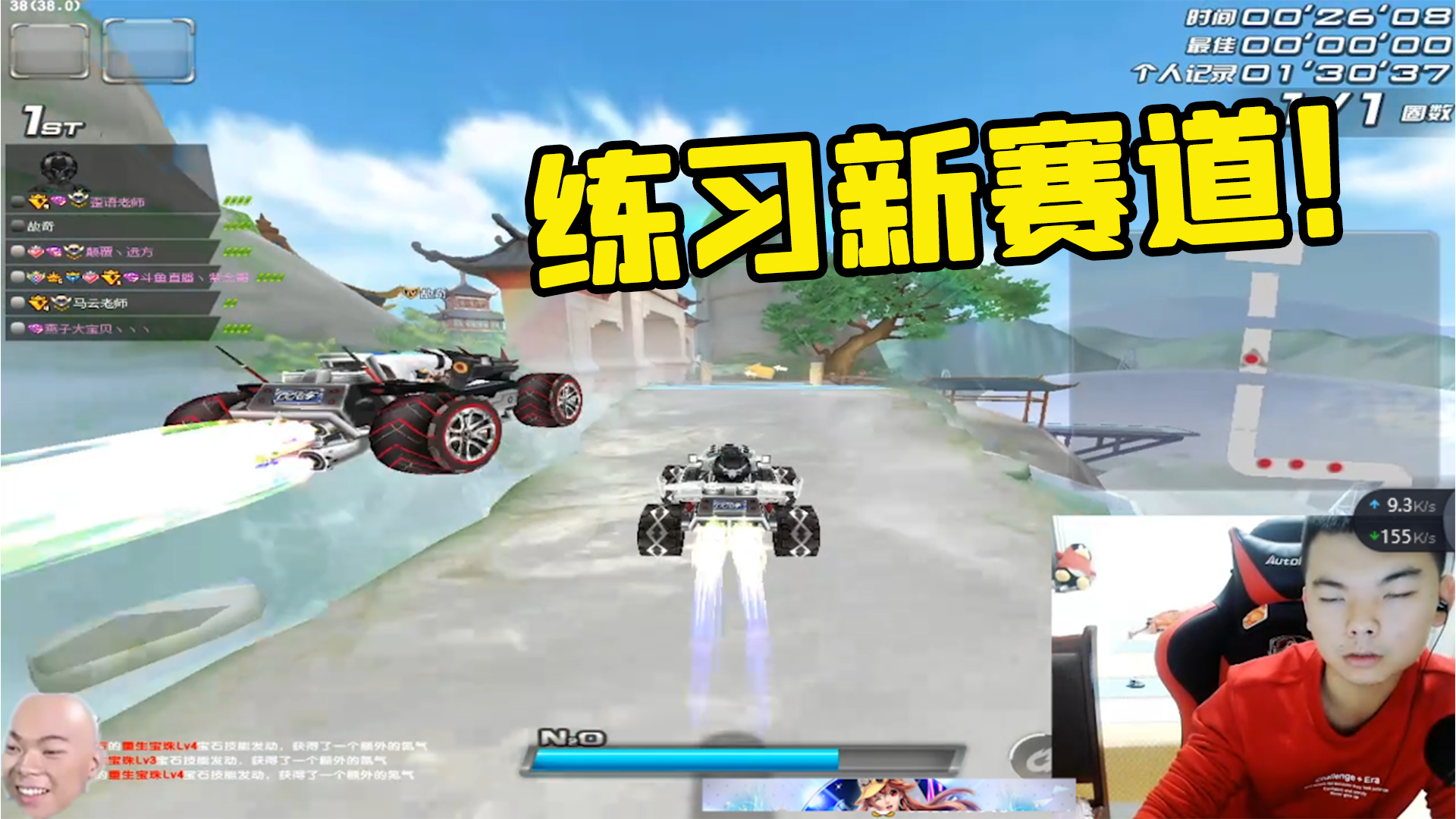 爱游戏体育:《QQ飞车》年度赛季即将开战,新赛道与新车上线的简单介绍 爱游戏体育:《QQ飞车》年度赛季即将开战,新赛道与新车上线的简单介绍