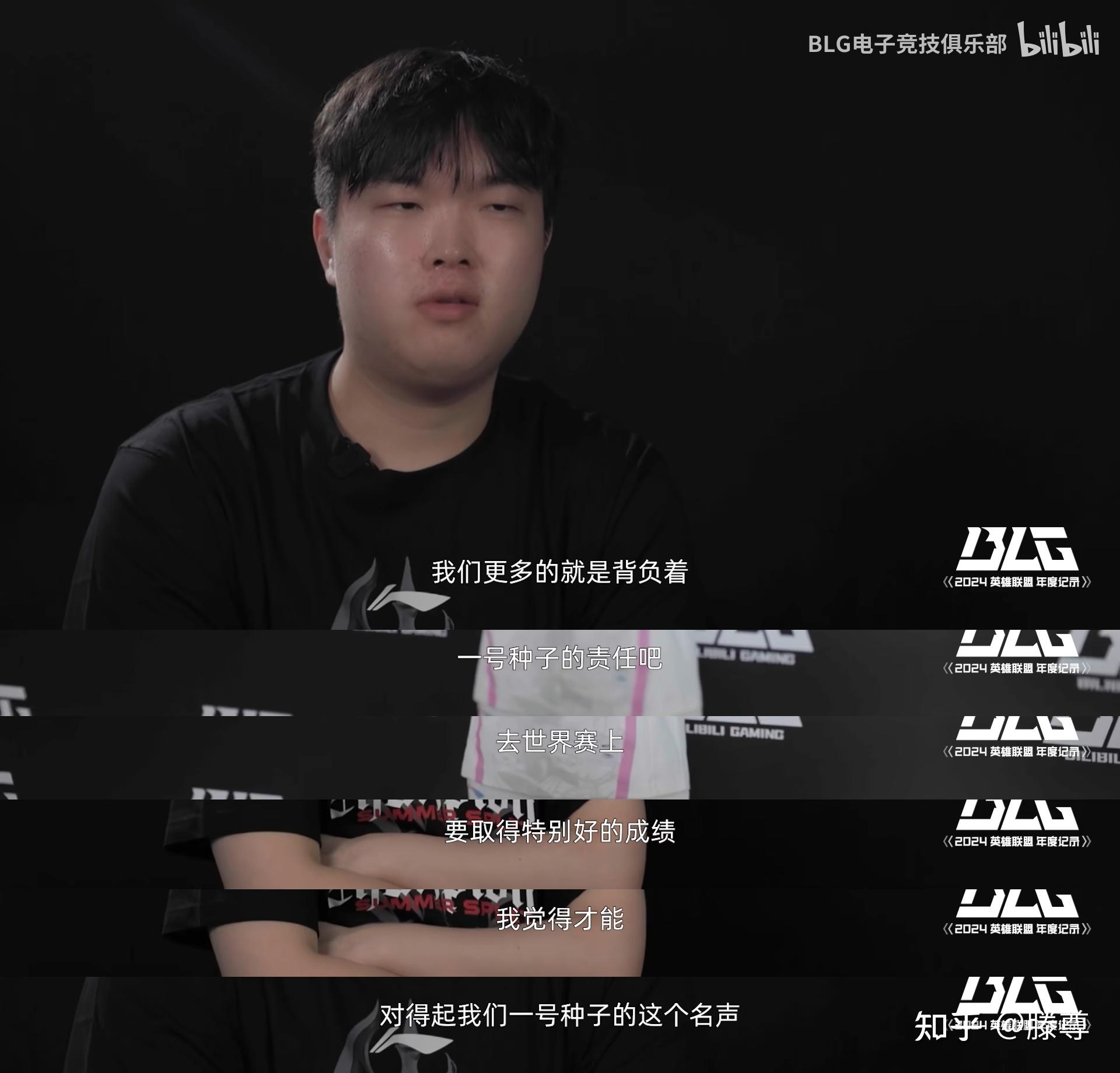 爱游戏体育:电竞产业中的投资者声音：对未来的展望的简单介绍